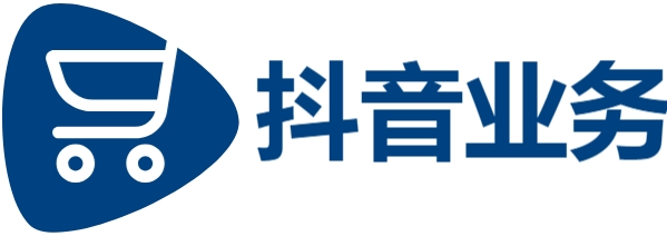 抖音业务平台24小时免费下单-快手点赞平台真人下单24小时-快手24h自助推广下单平台